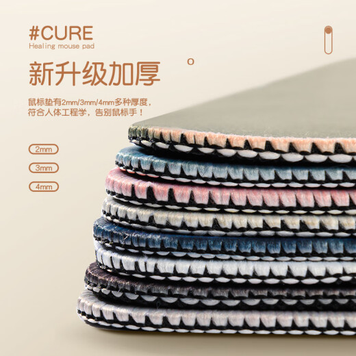 无畏契约硅胶桌垫无畏契约贤者捷风鼠标垫瓦罗兰特打瓦电竞男生超 LD-3899【无畏契约-电竞锁边】 57x33cm 4mm