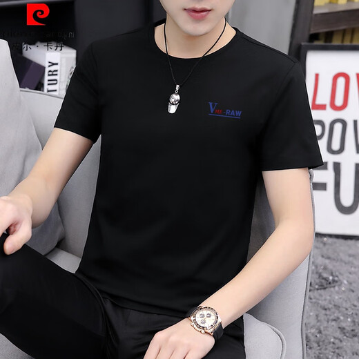 皮尔卡丹（pierre cardin）冰丝短袖t恤男士2025夏季新款潮牌潮流休闲修身百搭半袖体恤上衣 #1421白色# M (95斤-110斤)