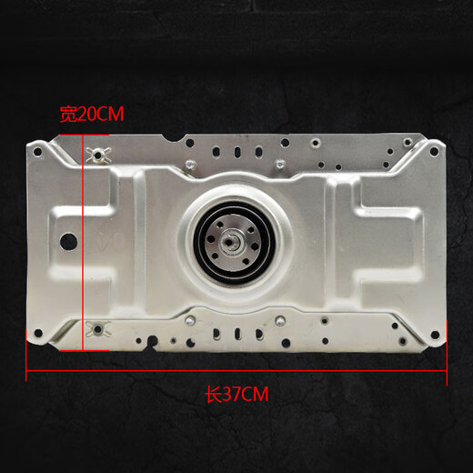 Kezhitu washing machine clutch TB70-G02/C1098H TB73-V1068 reducer original assembly Original clutch (three years of warranty)