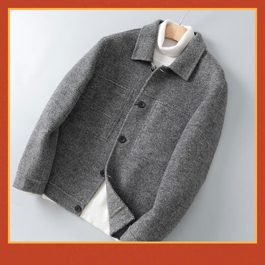 Doberman double-sided wool jacket men's short British Albaka alpaca wool coat wool coat gray XL