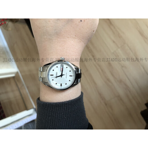 精工（SEIKO）手表2年 SRP899J1897895J1机械女表手表情侣表官方正品 SRP897J1女表