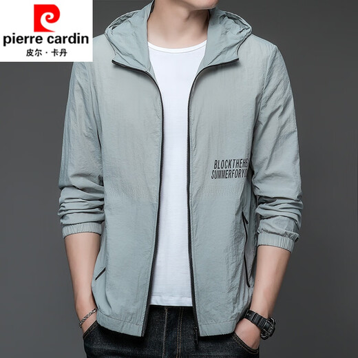 Pierre Cardin Sun Protection Kleidung Herren Sommer Dünne Outdoor-Eis Silk Kapuze uv atmungsaktive Sonnenschutz Kleidung Herrenjacke N9928 Mist Blue M 170 105-120jin [Jin ist gleich 0,5 kg]