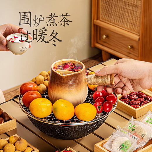 Recommended purchase and sale: Coarse pottery pot for cooking tea around the stove, roasted milk tea pot, ceramic side-handled teapot, large capacity, dry-firing, Moyu electric ceramic stove + Yueru striped side-handled pot + 4 cups