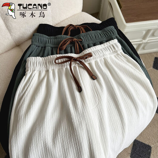 Woodpecker (TUCANO) shorts men's summer thin ice silk casual pants men's loose sports beach mid-length pants black 2XL