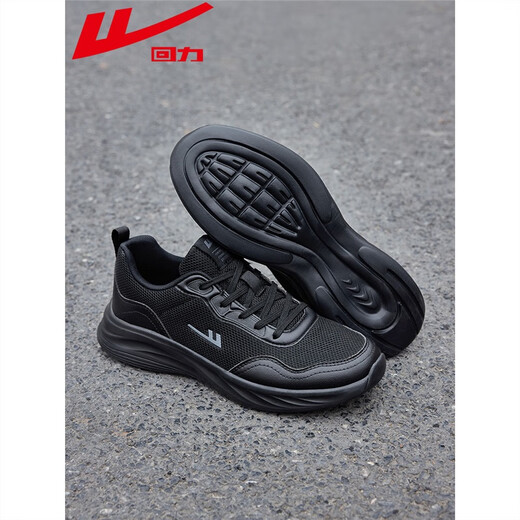 Huili men's shoes sneakers men's 2025 spring new black casual shoes men's ultra-light shock-absorbing running shoes 1047 all black light and breathable 41