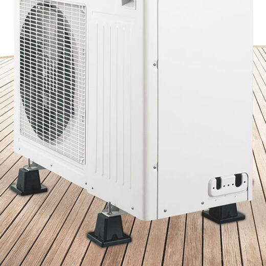 Dingniu air conditioning bracket outdoor unit shock-absorbing pad shock-proof and noise-reducing floor-standing waterproof elevated shelf rubber base universal XD-3A oval 1-3P universal