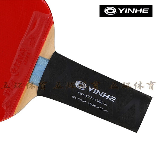Handkleber 7029 Tisch Tennis Handkleber Anti-Rutsch-Schweiß absorbierende Gürtel Wärme Schrumpf Handkleber Griff Leder Schweiß absagen