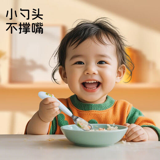 
Hao Yibei (HOY BELL) Children's Chopsticks Training Chopsticks Learning Chopsticks Forks and Spoon Set Children's Tableware 3-piece Set with Storage Box Forks and Spoons Chopsticks with Box-Cute Tiger