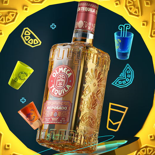 奥美加银标龙舌兰酒 墨西哥原装进口洋酒 特基拉酒 调酒专用 金标 700mL 1瓶