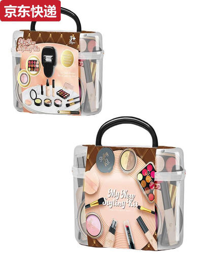 Jiasshi Children's Cosmetics Girls Toys Simulation Hogar de maquillaje Real Makeup Juego de maquillaje No aplicar caja de herramientas de almacenamiento 040