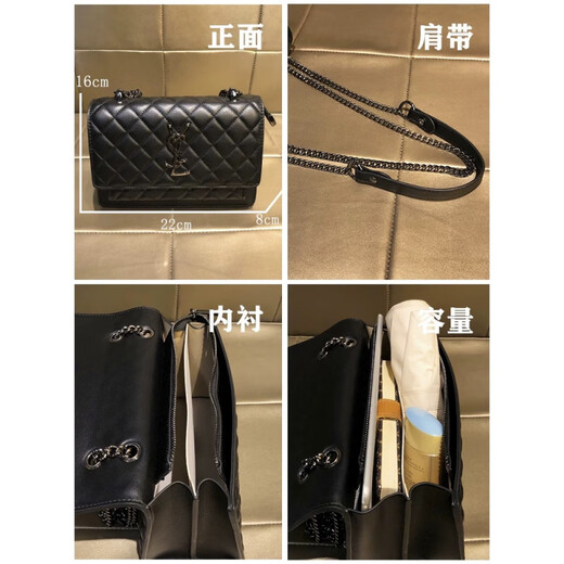 Bian Niao Light Luxury Brand Genuine Leather Bag Women's Bag Diamond Chain Underarm Bag Small Xiangfeng Fashion Versatile Shoulder Crossbody Women's Black Exquisite Gift Box + Gift Bag