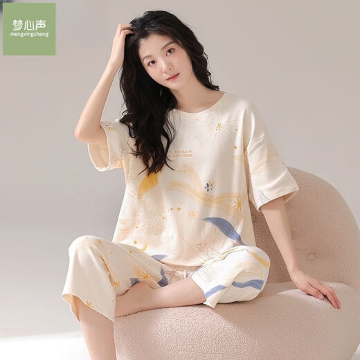 Meng Xinsheng Pyjamas für Frauen im Frühjahr und Sommer kurzärmelige, gekräuselte Hosenanzug und kann außerhalb von Heimkleidung getragen werden