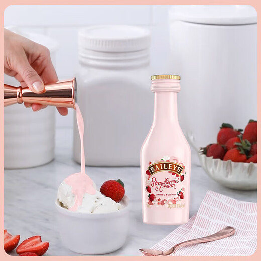 百利（Baileys）甜酒进口小瓶洋酒小酒版酒伴 甜酒50ml+草莓奶油味50ml