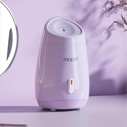 New hot spray facial steamer household facial steamer to open pores steam facial facial beauty instrument hydrating nano sprayer purple