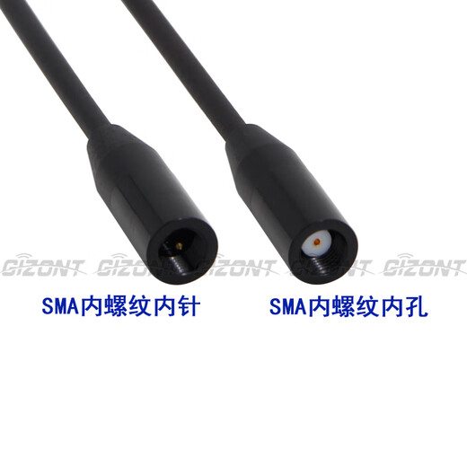 GIZONTLORA物联网无人机模块806-826/825-850M 840/868/915/900M/902-928MHz软鞭全向高增益图传数传天线 915Mhz(902-928M)：SMA内螺纹内