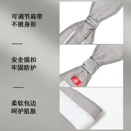迪士尼抱娃神器解放双手背带新生婴儿前抱式宝宝外出简易幼儿童背娃横抱 【升级加固款】网布-灰色