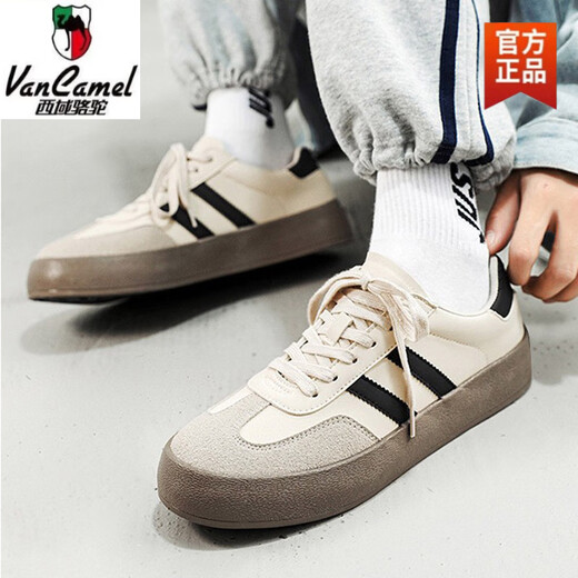 Región Occidental Camel 2025 Zapatos para hombres de gran tamaño, 45 zapatos de tablero informales de tamaño 45, 47 zapatos de entrenamiento, 48 zapatos, zapatos modernos para hombres, sitio web oficial de marca oficial de 1315 cámaras emblemáticas 46