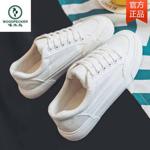 Woodpecker Brandneue Sommer weiße Schuhe 2025 koreanische Stil trendige Herrenschuhe Vielseitige lässige Leinwandschuhe Stoff Schuhe Kleine weiße trendige Schuhe 9708 Weiß 42