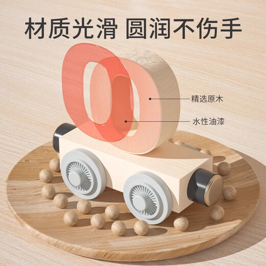 Carlbee Children's Magnetic Digital Train Track Toys Puzzle Magnetic Blocy Blocs Assemblé Cadeaux d'anniversaire garçons et filles