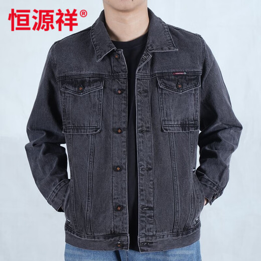 Hengyuanxiang 2025 Frühlings- und Sommer Neue Denimjacke Herren-Kee-Resistant Herbst Trendy Marke Largegröße für Männer Arbeit Jacke Denim Jacke 826/Schwarz [hohe Qualität] M 95-110jin [Jin gleich 0,5 kg]