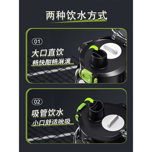 Shijiali Sports Water Cup 2025 New Large Capacity High-Looking Extra Large Water Bottle High Temperature Resistant Large Water Bottle Men's Outdoor Portable Black Green-Double Drink Can Make Tea PC Model 1500ml Antibacterial Thickened PC