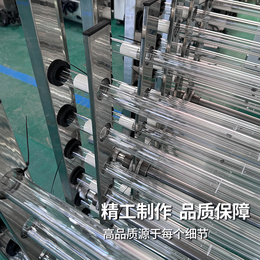 KEYUAN open channel UV sterilizer, ditch frame module, UV sterilization rack, municipal sewage water supply, industrial medical wastewater sterilization and disinfection pool, open channel rack 1-2 pieces