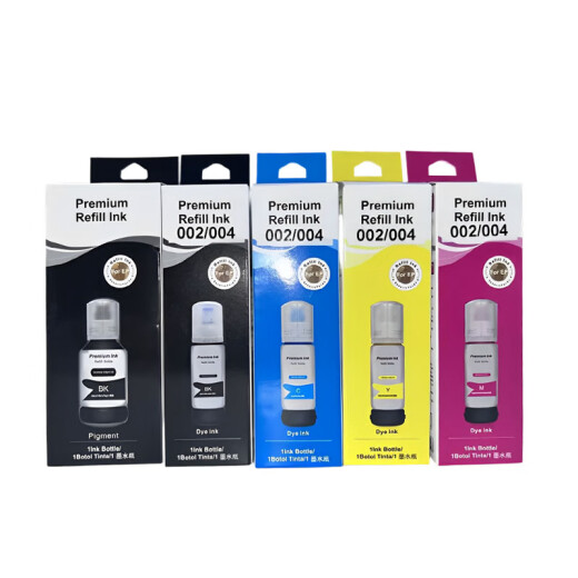 
Jianyingchen is suitable for Epson 004/002 ink tank cartridge ink EPSON L3118/L3119/L3158/L3108 [004 dye ink] 70ml plastic bottle black ink *2