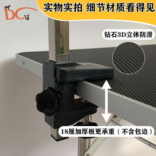 BAOHE DC Hydraulic Lifting Pet Grooming Table Grooming Table Dog Style Trimming and Blowing Pet Shop Special High-end Large and Medium Size 1.2m Hydraulic Aluminum Edge Arms Black