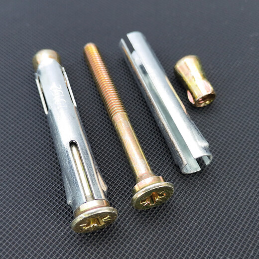 
XMSJ National Standard gecko built-in expansion screw cross countersunk head flat head broken bridge aluminum door and window installation m810 National Standard M8*15260 threads, drilled 8mm