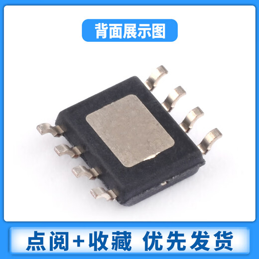 Zejie SMD TPS5430DDAR SOP-8 chip buck regulator default Specifications