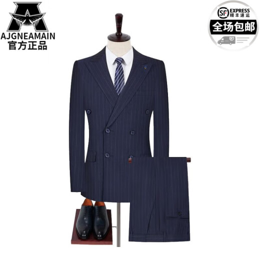 
AJGNEAMAIN Italian light luxury suit men's spring Korean style slim wedding banquet business casual suit jacket 6189-lantern strip [double-breasted double slit] L 175/92A [recommended 120-140Jin [Jin equals 0.5 kg]]