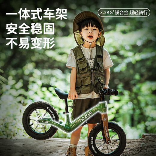 Kazam Kazam Children's Balance Car 1-3-6 ans Car Boy and Girls Baby de 2 ans Gift de voiture coulissante B100 Green Qiao + outil de protection + casque (le guidon peut être levé)