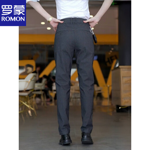 Romon Männer 2025 Neue, geradedige trendige große Business-Casual-Hosen im Sommer dünne Eissense-Baumwoll-Herrenurlaub T838 Gray Dünn 28
