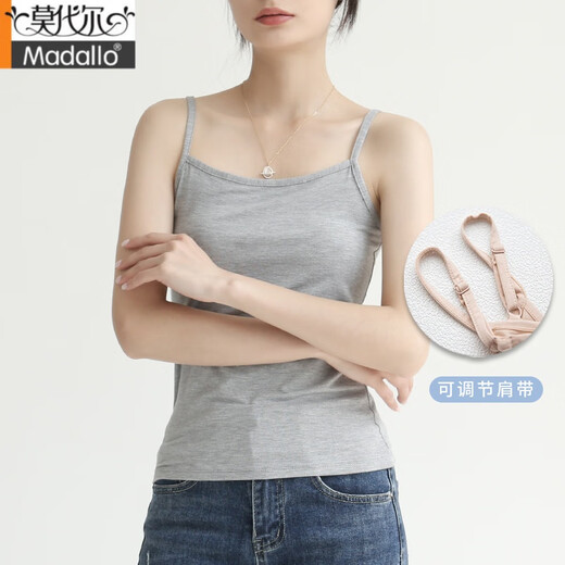 莫代尔2025新款莫代尔吊带背心女内搭肤色打底衫背心白色外穿肉色吊带女 米白色【可调节肩带】 均码 [亲肤舒适]80-130斤可穿