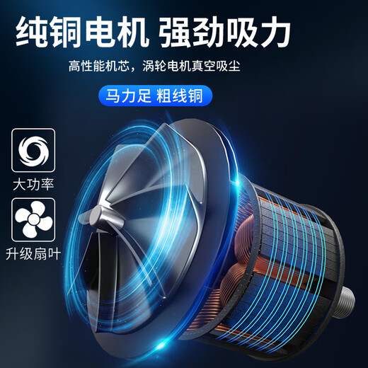 What is Sanqihu German car vacuum cleaner plus air pump all-in-one car wireless charging car home SN3451 pointer model high-end black (wired) free accessories + storage