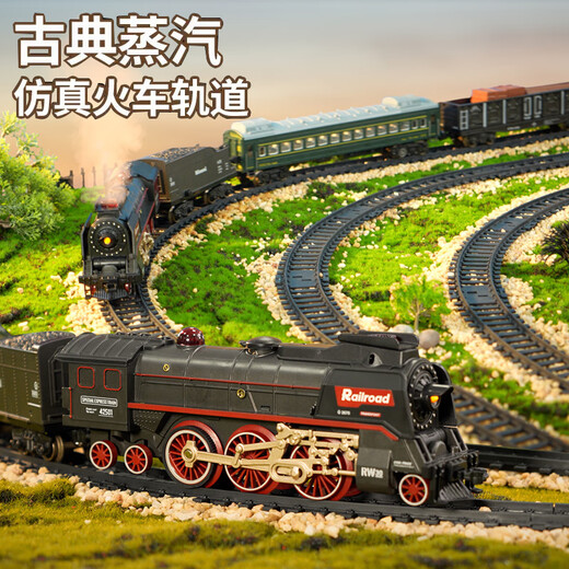 SHIXIA Control remoto Tren de vapor retro Modelo de automóvil de alta velocidad Boy Joy Children Children Train Green Train Toy Educational Toys 623B Set completo + Iluminación Versión de control remoto Versión de tren de vapor Batería de litio