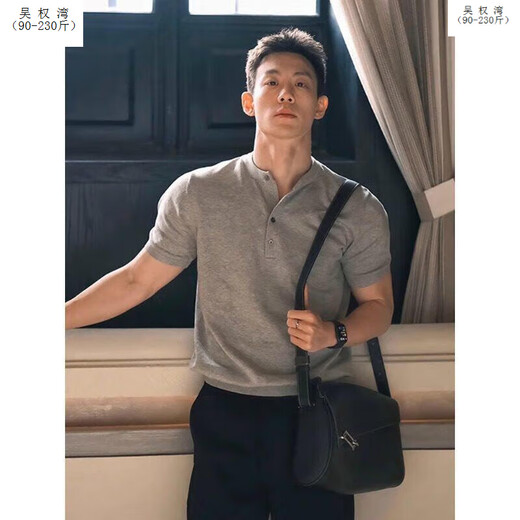 吴权湾美式亨利领华夫格短袖polo衫男夏季收袖口运动健身t恤显肌肉半袖 灰色面料升级款 XL 130至145斤可穿
