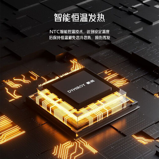 DYMIROY hair straightening comb, wireless negative ion straightening splint with inner buckle, fluffy hair care, electric straight clamp, styling electric comb, lazy curling wand, artifact that does not damage hair, portable birthday gift for women, flagship model, dual-channel negative ions, five-speed temperature control, keratin comb teeth