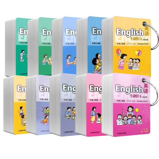 Englische neue Wörter Bildkarte für Schüler, die Oxford Shanghai Version 12345 Klasse 12345 Klasse 12345 Klasse 2 Band 2 Shanghai Grundschule Englisch Tutoring Lehrbuch unterstützen, die tragbare internationale phonetische Symbole und Geschichten allgemeine Grundschulen unterstützt