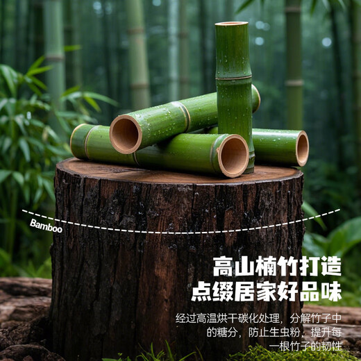 Le Aijia simple floor-standing flower rack living room multi-layer green plant flower pot rack simple bamboo balcony hanging basket shelf storage shelf