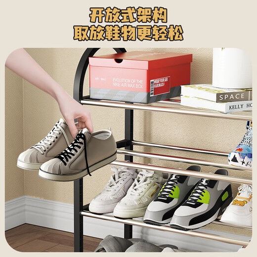 Jialiren shoe rack door simple storage rack dormitory living room reinforced widened steel tube multi-layer storage shoe rack