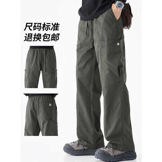 Site officiel nouveau pantalon de travail masculin d'été printemps et automne de mode de mode pantalon droit de charge droite long noir [9857] régulier m régulier