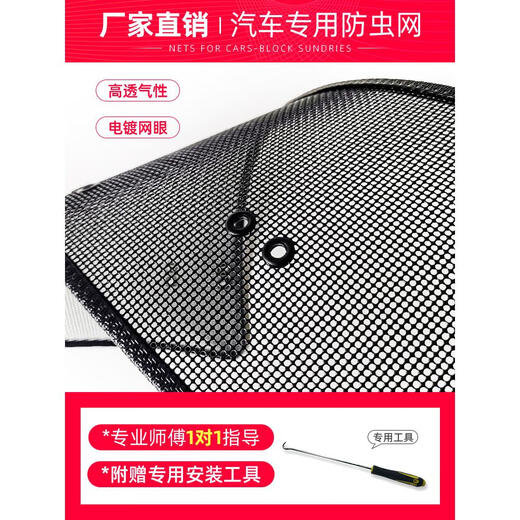 KELUDA JETTA VS7 / VS5 / VA3 AUTOMOTIVE AUTOMOTIVE MAIS AUTRE CONDENSE DE CONDENSER