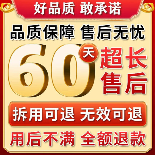 Hong Kong Pharmacy Hu Qing's special concealer for removing stubble, beard, and lip hair, special for removing black marks on beards. Buy two, get one free. Special effect. Refuse to repeat.