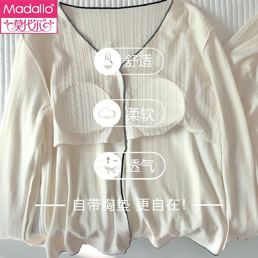 Modal small fragrant style apricot pure cotton pajamas for women in spring and autumn 2025 new style with chest pad integrated long sleeves set YM9921-brown (with chest pad) L [Suggested 90-105Jin [Jin equals 0.5 kg]]