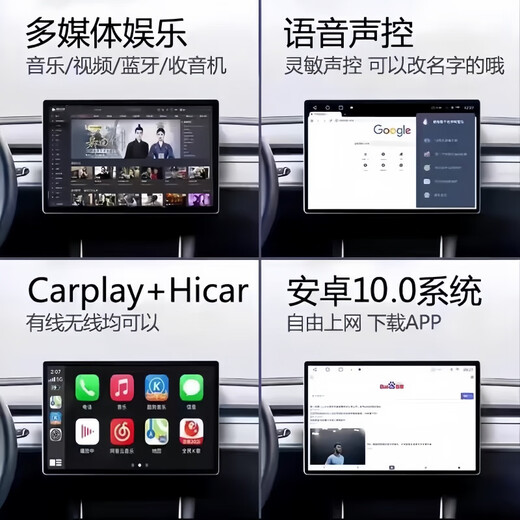 Aplicable a 23-24 modelos de Pentium Xiaoma Android Central Control Central Navegación de pantalla grande 360 ​​Imagen de inversión panorámica All-in-On [Instalación del paquete 6 + 128g/360 Estándar oficial Panorámico Oficial + Recordadora + Vista trasera inversa