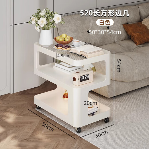 Mesa lateral de sofá naranja Luz italiana Luxury High-Ald New Style Sala de café Mesa de café móvil Mesa pequeña de carro pequeño