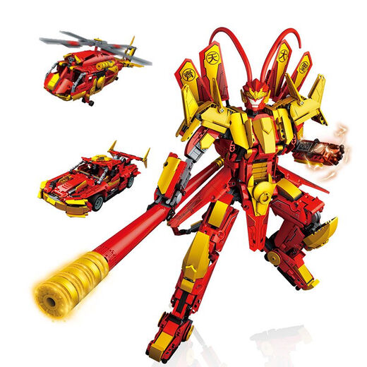 
Children's Monkey King Mecha Assembly Toy Boys Plug Sun Wukong Model Puzzle Monkey King - Fighting Dragon Armor 1048 Grains