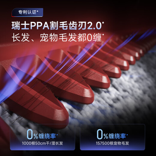 Chai Mi Spring Festival Gala same model T50Mix floor scrubber all-in-one wireless vacuum cleaner mite removal instrument washing, mopping, suction and removal all-in-one automatic cleaning state-subsidized electric mop floor wiper