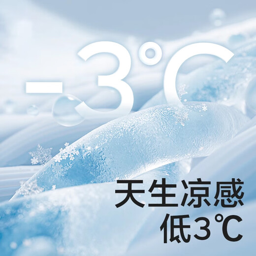 Jiaoxiafanjiaoxia children's sun protection clothing for boys and girls in summer 2025 new ice silk sun protection clothing thin section UV protection blue gray gradient - UV blocking rate 98% 170 XL suitable for height 155-170cm